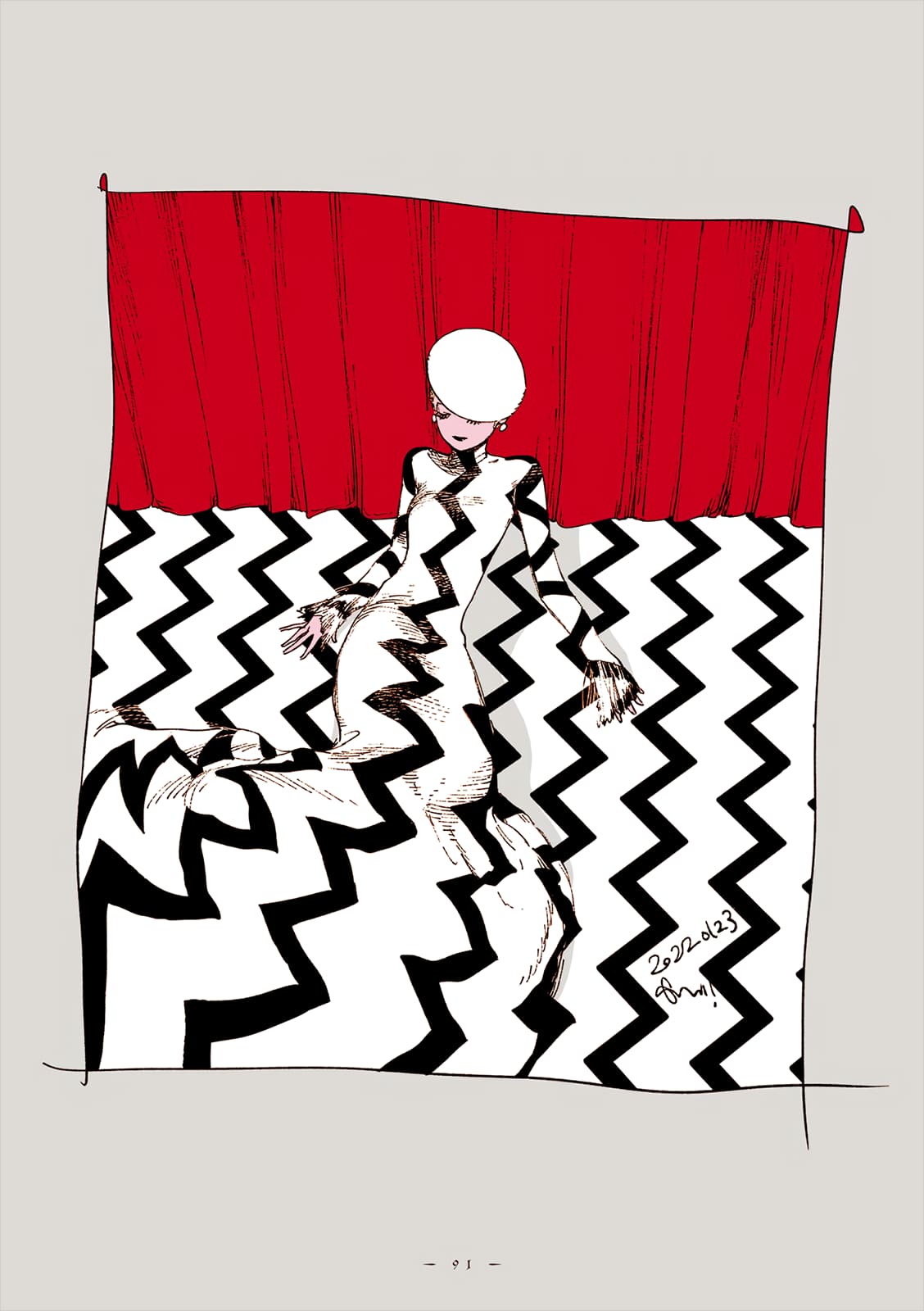 Veil, Chapter 53 image 10